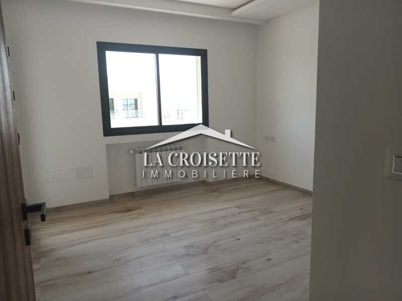 Appartement S+1 aux Jardins de Carthage